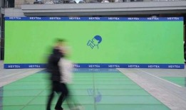 喜茶最新爆料视频在线看,新品研发与品牌新动向