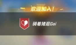 逃跑最新道具爆料,逃跑游戏再掀高潮，玩家热议新玩法