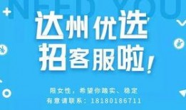 女子爆料移动公司视频曝光,揭秘行业潜规则与客户权益受损
